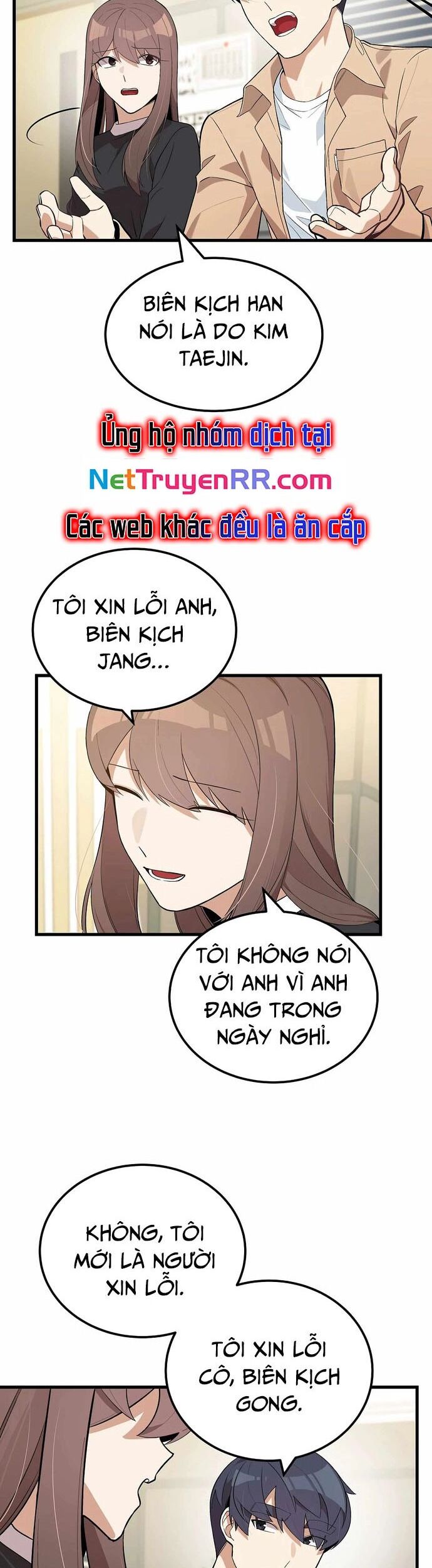 Biên Kịch Gian Lận Chapter 21 - Trang 23