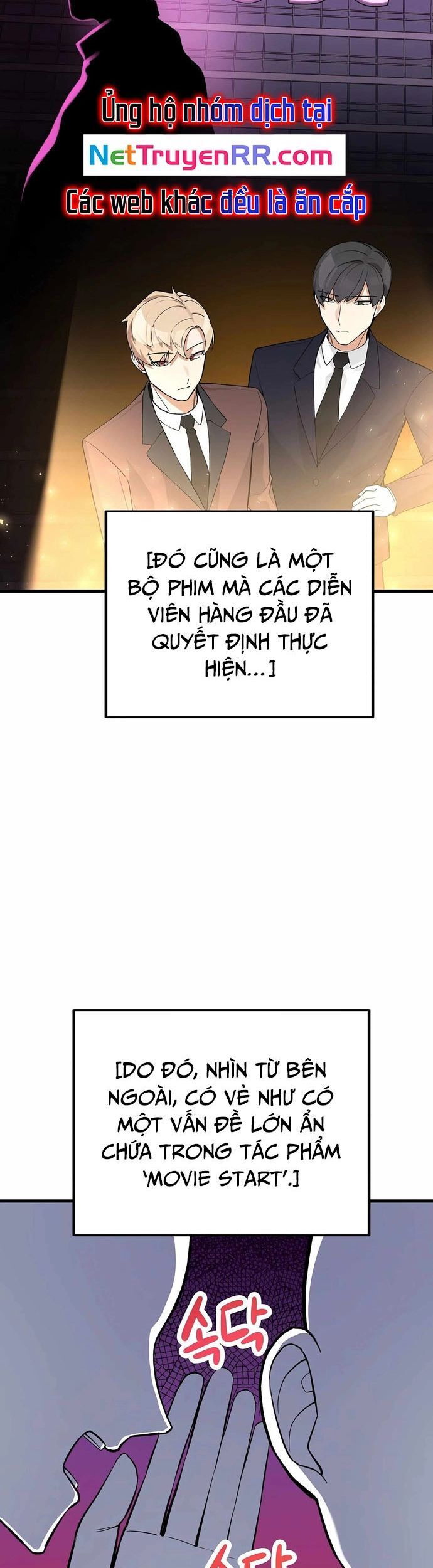 Biên Kịch Gian Lận Chapter 21 - Trang 26