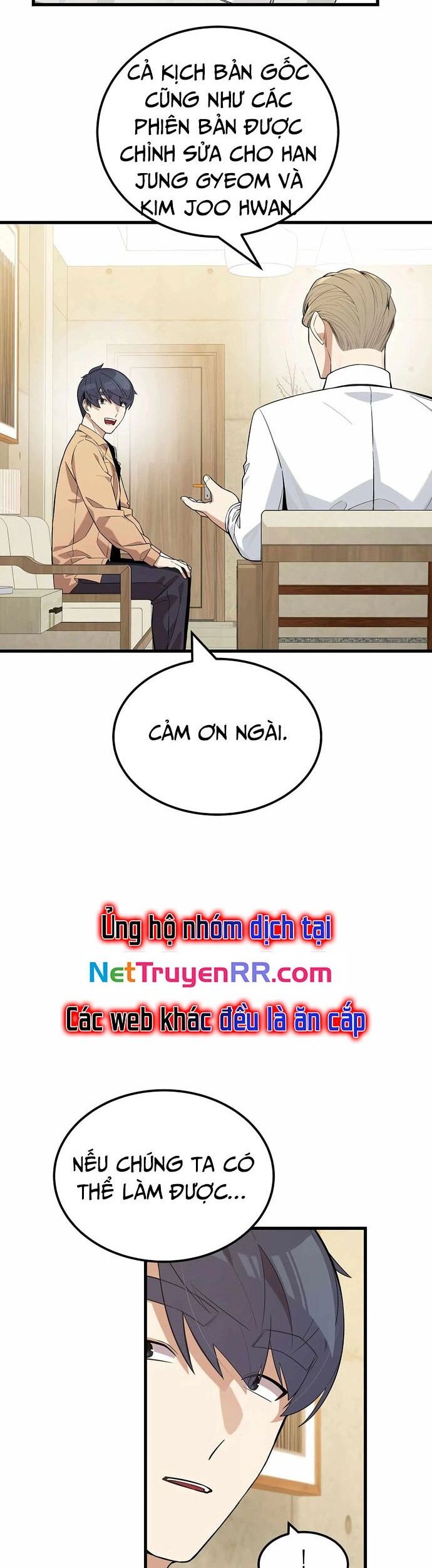 Biên Kịch Gian Lận Chapter 22 - Trang 5