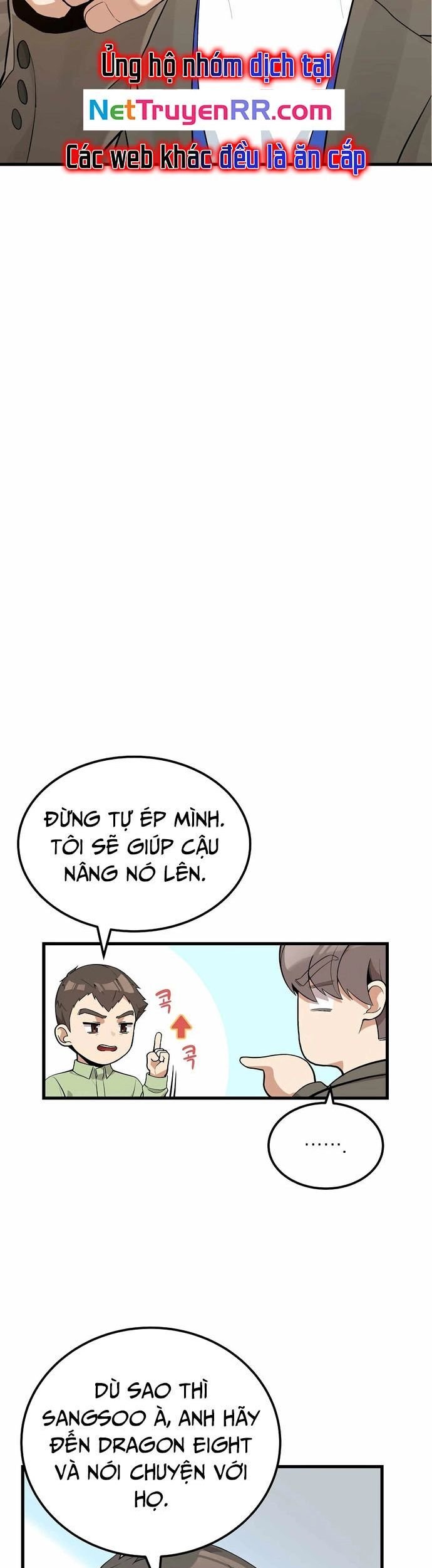 Biên Kịch Gian Lận Chapter 21 - Trang 8