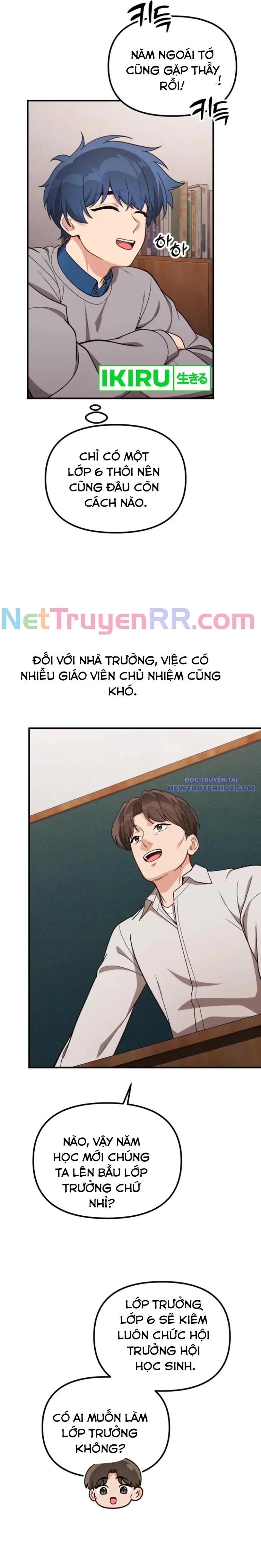 Thiên Tài Bình Dị chapter 16 - Trang 2