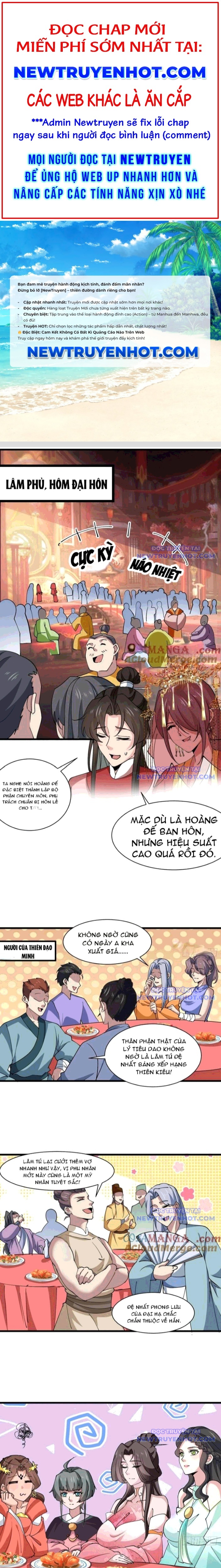 Công Tử Biệt Tú! chapter 202 - Trang 1