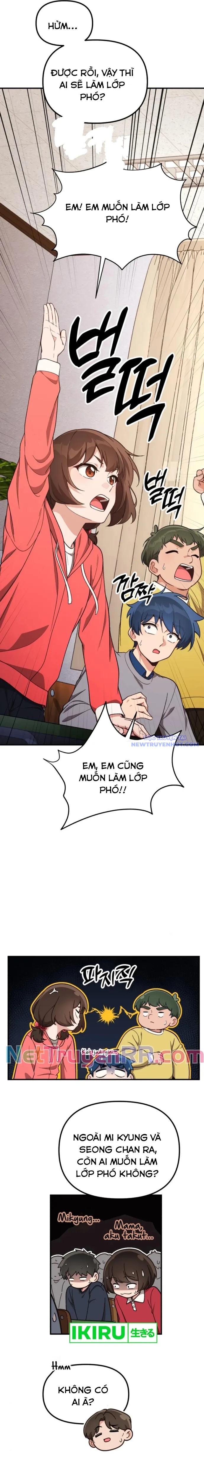 Thiên Tài Bình Dị chapter 16 - Trang 4