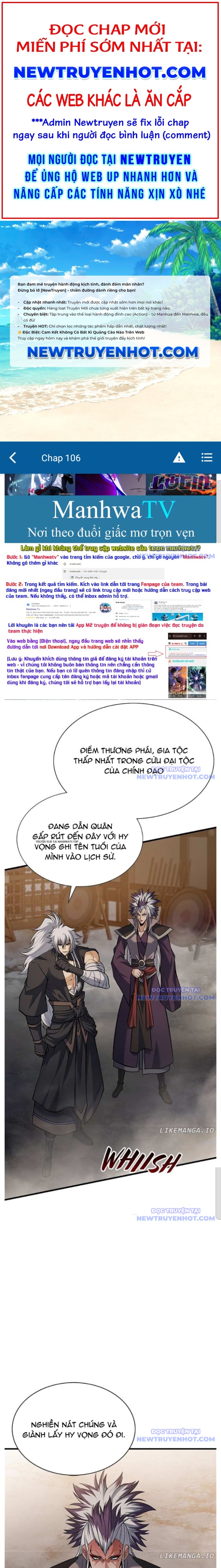 Bá Vương Chi Tinh chapter 106 - Trang 1