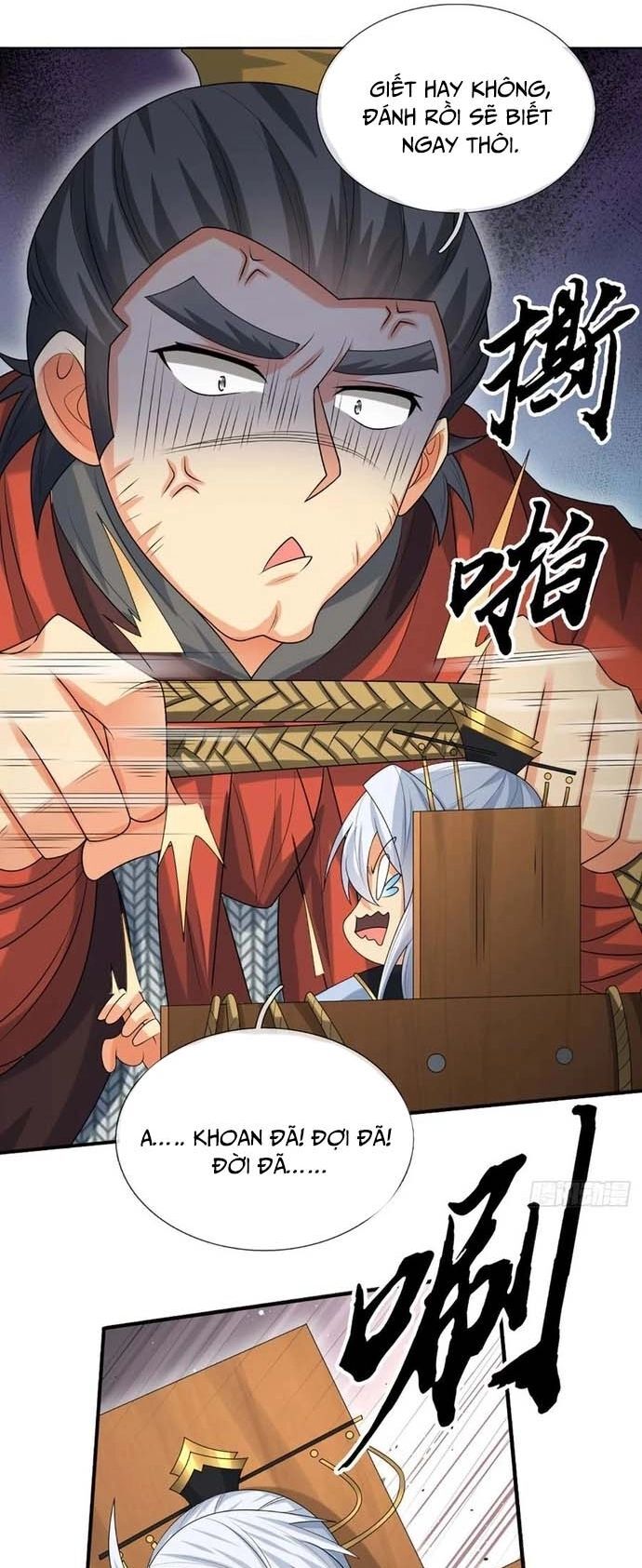 Cơ Quan Thức Tỉnh, Ta Bỗng Dưng Vô địch Rồi! Chapter 109 - Trang 12