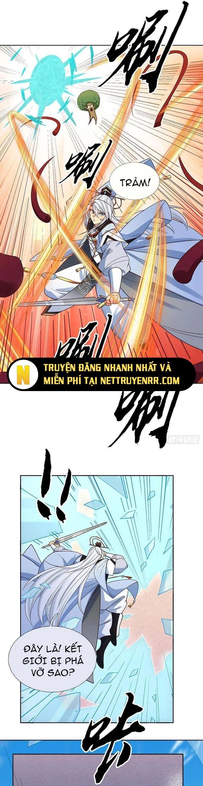 Cơ Quan Thức Tỉnh, Ta Bỗng Dưng Vô địch Rồi! Chapter 108 - Trang 14