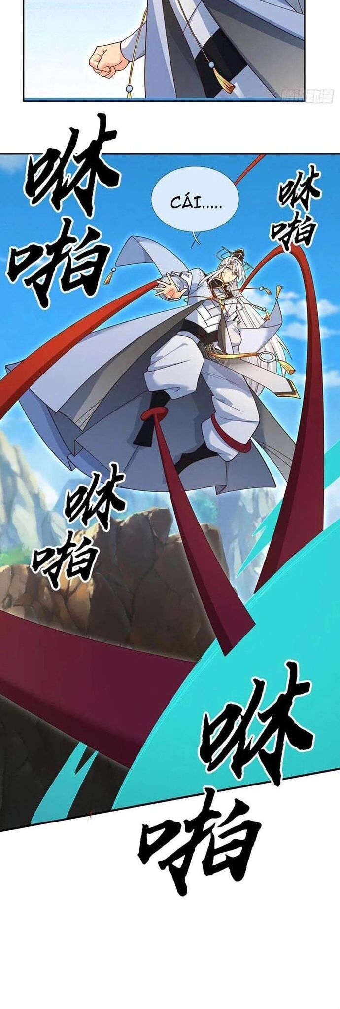 Cơ Quan Thức Tỉnh, Ta Bỗng Dưng Vô địch Rồi! Chapter 108 - Trang 11