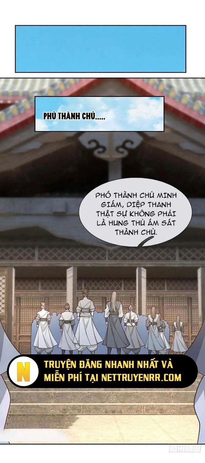 Cơ Quan Thức Tỉnh, Ta Bỗng Dưng Vô địch Rồi! Chapter 108 - Trang 17