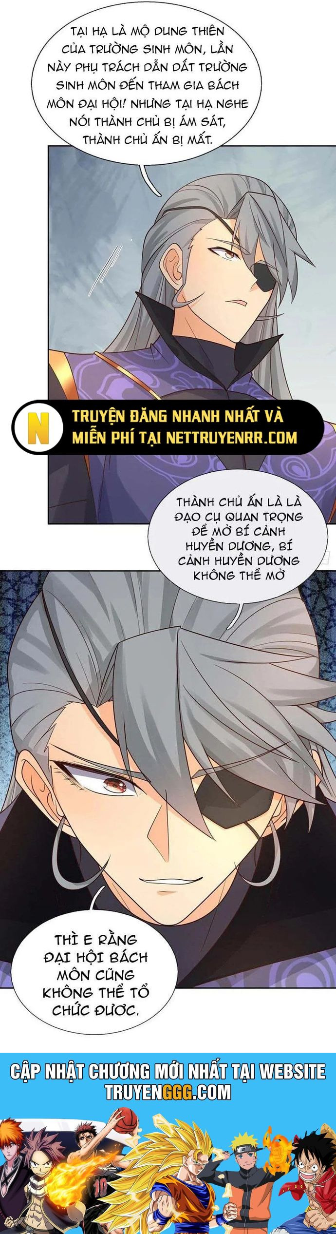 Cơ Quan Thức Tỉnh, Ta Bỗng Dưng Vô địch Rồi! Chapter 108 - Trang 20