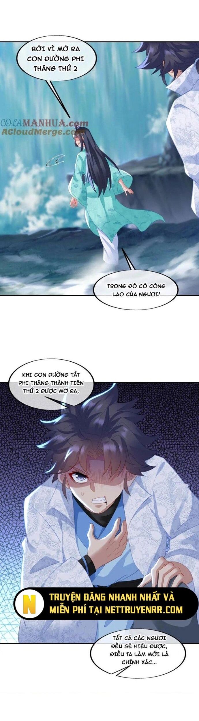 Bắt Đầu Quật Khởi Từ Làm Lô Đỉnh Chapter 99 - Trang 1