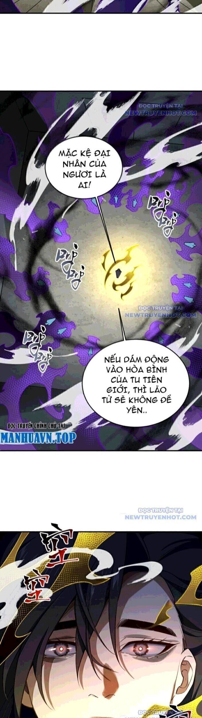 Ta Ở Tu Tiên Giới Chỉ Làm Giờ Hành Chính Chapter 110.8 - Trang 13