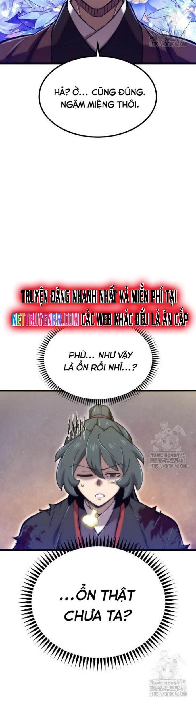 Sư Tôn Của Ta Luôn Dõi Theo Chapter 31 - Trang 5