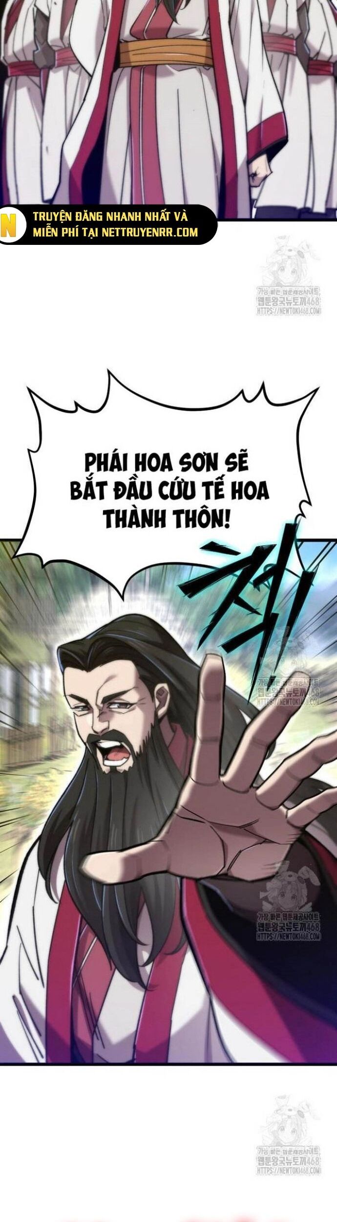 Sư Tôn Của Ta Luôn Dõi Theo Chapter 31 - Trang 7