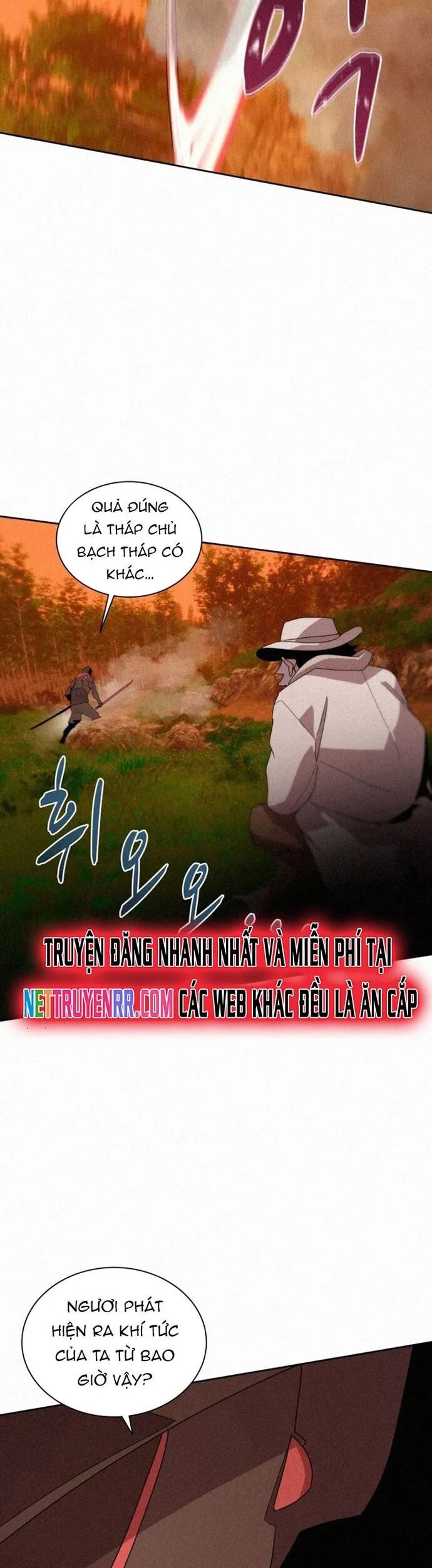 Thực Thư Pháp Sư Chapter 82 - Trang 19