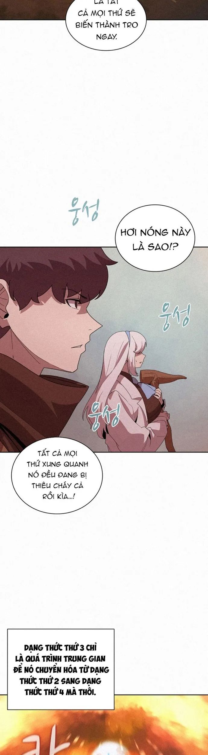 Thực Thư Pháp Sư Chapter 82 - Trang 4