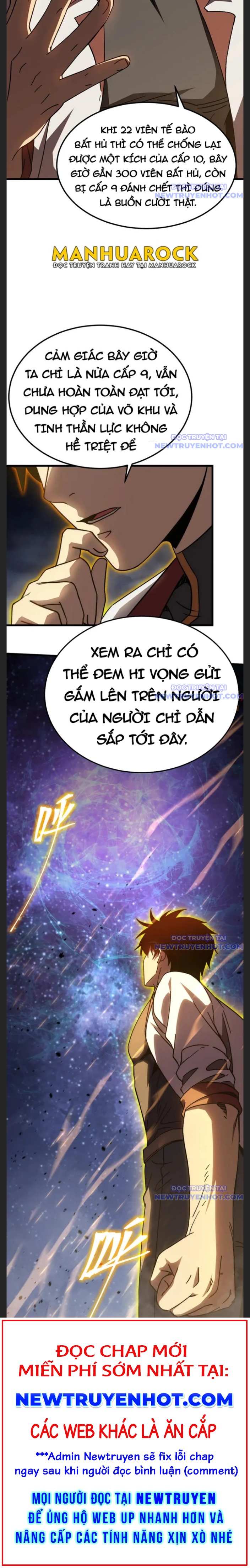 Cao Võ: Hạ Cánh Đến Một Vạn Năm Sau chapter 203 - Trang 18