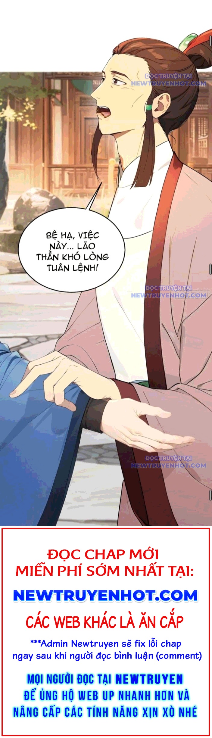 Trở về Cổ đại Làm Hoàng đế chapter 57 - Trang 12