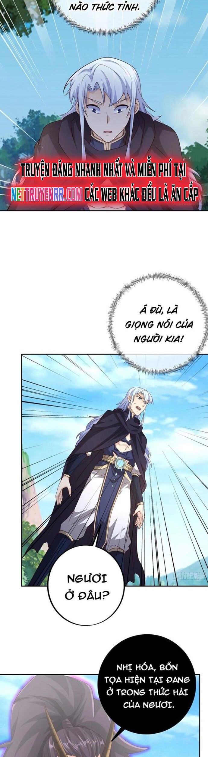 Trọng Sinh 1000 Lần, Ta Vô Địch Chapter 83 - Trang 17