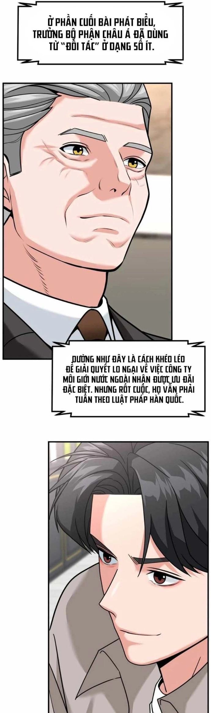 Nhà Đầu Tư Nhìn Thấy Tương Lai Chapter 41.5 - Trang 52