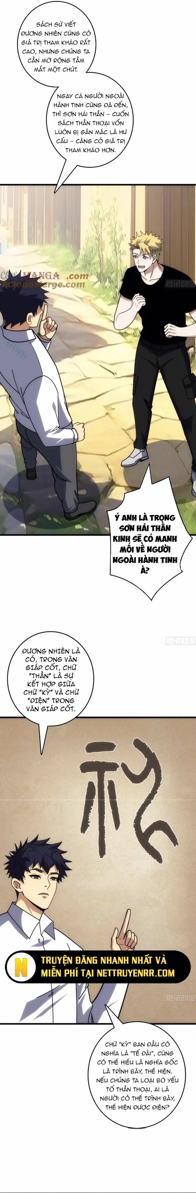 Tin Tức Của Toàn Tri Giả Chapter 33 - Trang 7