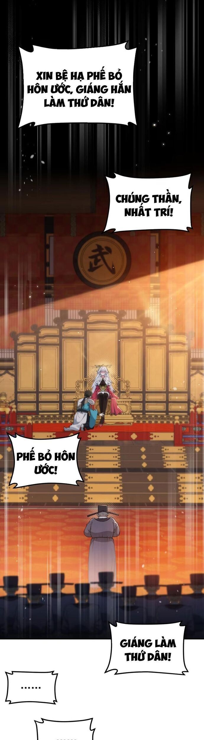 Phụng Chỉ Xuất Quỹ Chapter 1 - Trang 8