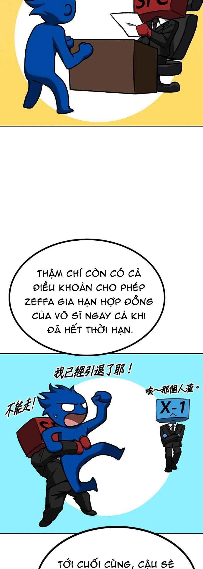 Vua Võ Đài Chapter 109 - Trang 11