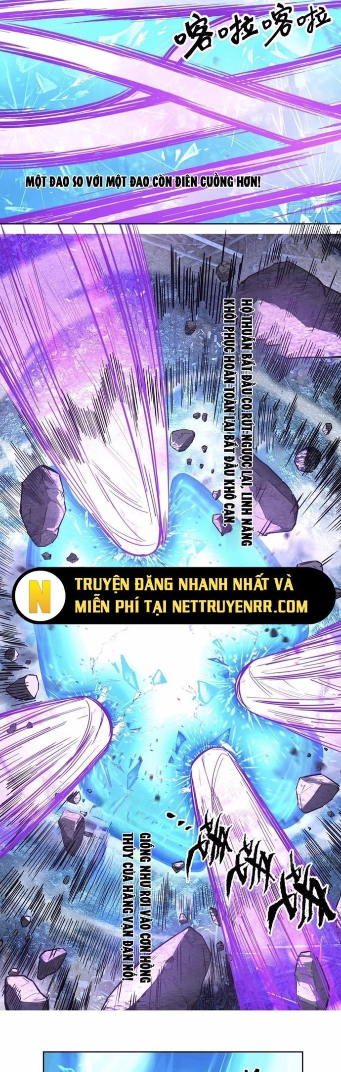 Truyền Kỳ Thái Lạc Chapter 151 - Trang 24